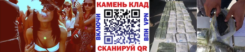 блэк спрут сайт  где продают   Гдов  ГАШ гарик 