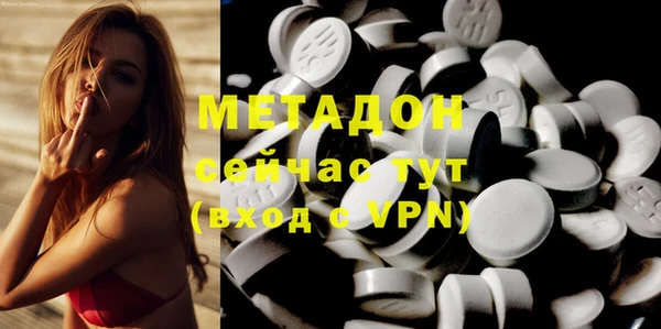ПСИЛОЦИБИНОВЫЕ ГРИБЫ Балабаново