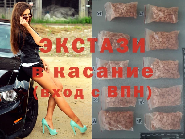 мет Баксан