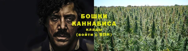 мет Баксан