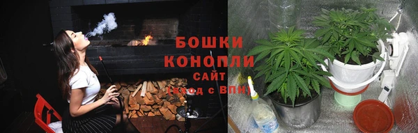 тгк Краснотурьинск
