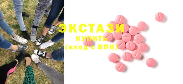 мет Баксан