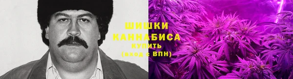 экстази Балахна