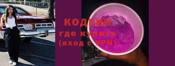 мет Баксан
