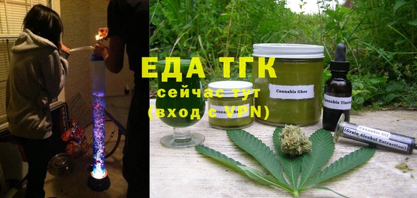 мет Баксан