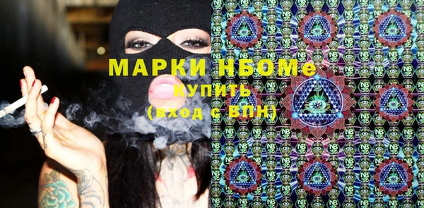 мет Баксан
