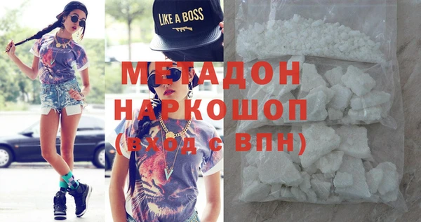 мет Баксан