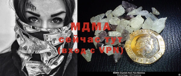 СК Краснослободск