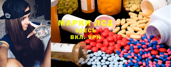 мет Баксан