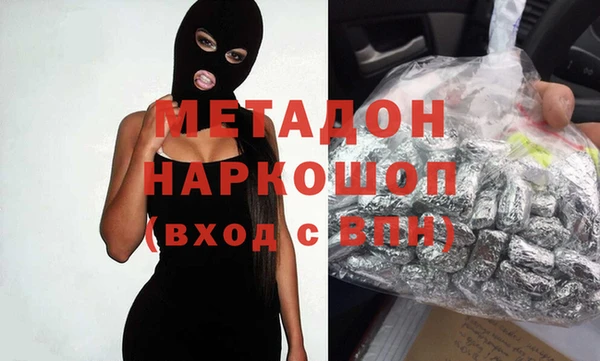 ПСИЛОЦИБИНОВЫЕ ГРИБЫ Балабаново