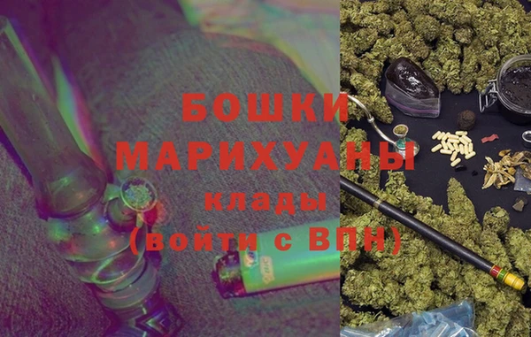 мет Баксан