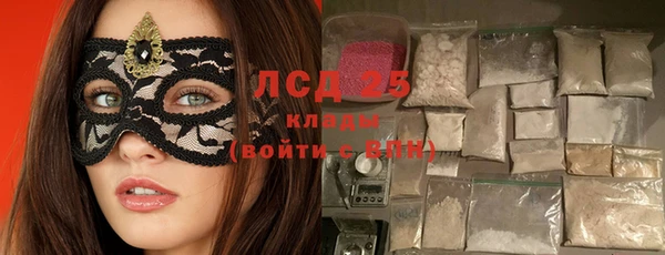 мет Баксан