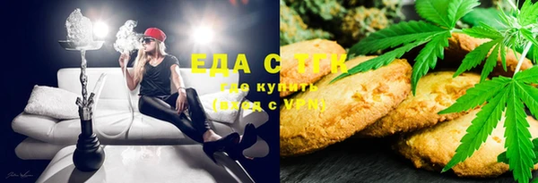 мет Баксан