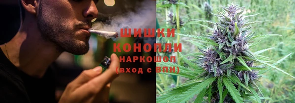 мет Баксан