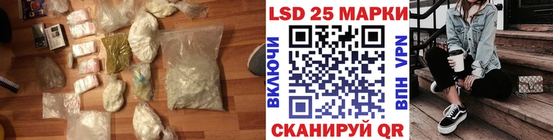 наркошоп  Гдов  Лсд 25 экстази ecstasy 