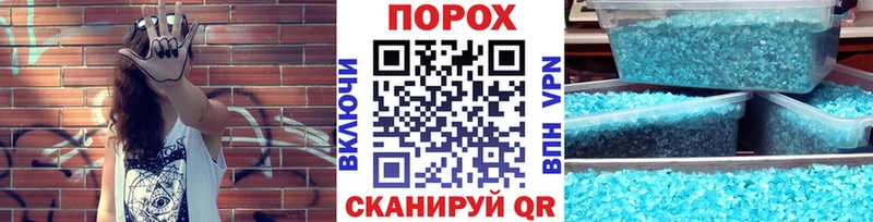 дарнет шоп  Гдов  omg онион  Метамфетамин витя 